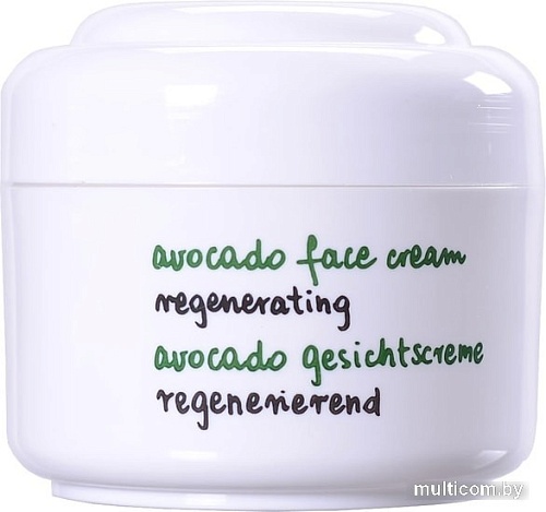 Ziaja Крем для лица Avocado 50 мл