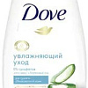 Косметика по уходу за телом Dove Гель для душа увлажн. уход с алоэ вера и березовым соком 250 мл