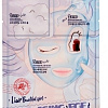 Elizavecca Anti Aging EGF Aqua Mask Pack