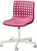 Стул Ikea Сколберг / Споррен 792.756.66