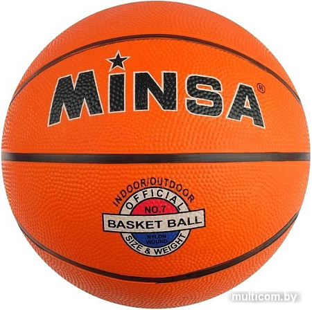 Мяч Minsa 491881 (7 размер)