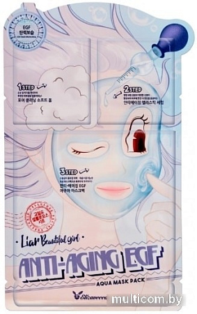 Elizavecca Anti Aging EGF Aqua Mask Pack