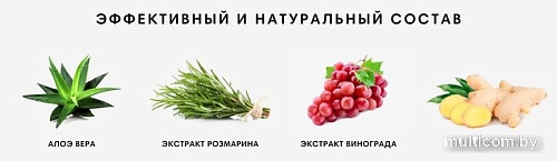 Letique Сыворотка для лица Hydrolifting Кремовая (30 мл)