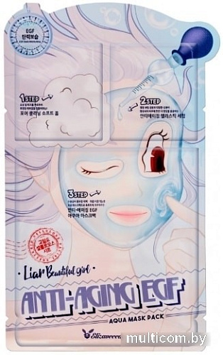 Elizavecca Anti Aging EGF Aqua Mask Pack