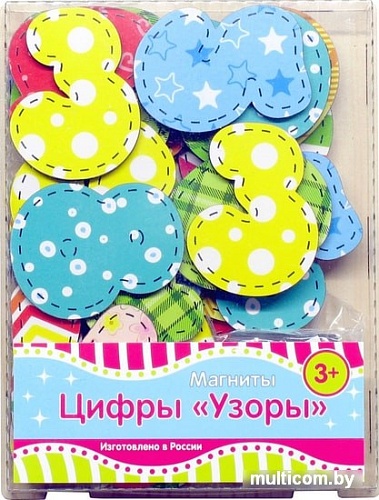 Набор цифр Paremo Цифры с узорами с магнитами PE720-214