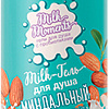 Belita Милк-гель для душа Миндальный Milk moments 400 мл
