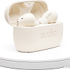 Наушники Sudio E2 (бежевый)
