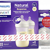 Набор бутылочек для кормления Philips Natural Response + Соска Natural Response 2 шт SCS100/09 (2x260 мл)