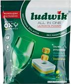 Таблетки для посудомоечной машины Ludwik All In One Lemon Doypack (41 шт)