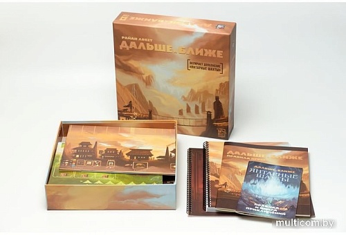 Настольная игра Lavka Games Дальше и Ближе