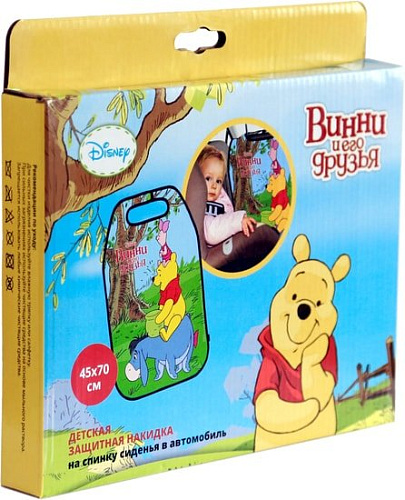 Накидка на автомобильное сидение Siger Disney Винни-Пух ORGD0109
