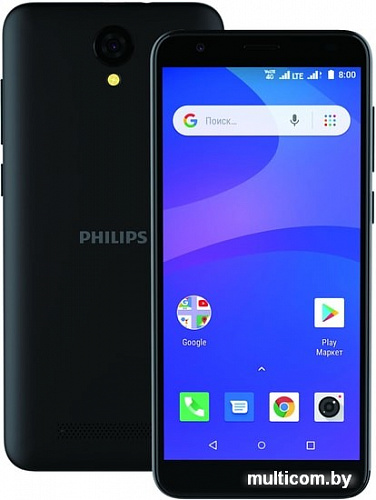 Смартфон Philips S260 (черный)