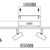 Спот Moderli Right V5041-4WL