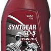 Трансмиссионное масло Favorit Syntgear 75W-90 GL-5 1л