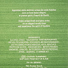 Lacoste Essential EdT (75 мл)