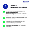 Смартфон Apple iPhone 14 Pro 128GB Восстановленный by Breezy, грейд A+ (космический черный)