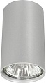 Точечный светильник Nowodvorski Eye silver [5257]