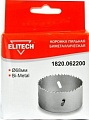 Коронка ELITECH 1820.062200