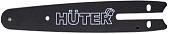 Шина для пилы Huter 71/4/37