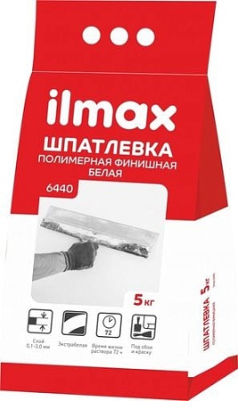 Шпатлевка ilmax 6440 (5 кг)
