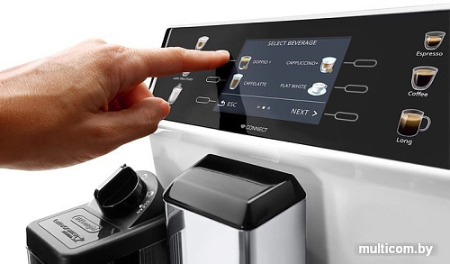 Эспрессо кофемашина DeLonghi PrimaDonna Class Evo ECAM550.65.W