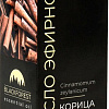 Blackforest Эфирное масло Blackforest Корица (10мл)