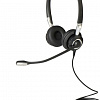 Наушники Jabra Biz 2400 II USB Mono CC [2496-829-309]