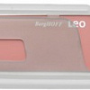 Кухонный нож BergHOFF Leo 3950110