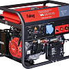 Бензиновый генератор Fubag WS 230 DC ES