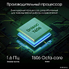 Планшет Digma Pro HIT 18 6GB/128GB (серый)