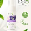 Ecological Organic Laboratorie Пенка для умывания Глубокое очищение (150 мл)