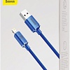 Кабель Baseus Crystal Shine USB Type-A - Lightning (2 м, синий)