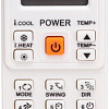 Пульт ДУ Rexant RX-101AII