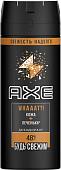 Дезодорант-спрей Axe Leather & Cookies (150 мл)