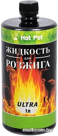 Средство для розжига Hot Pot 61384