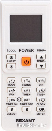 Пульт ДУ Rexant RX-101AII