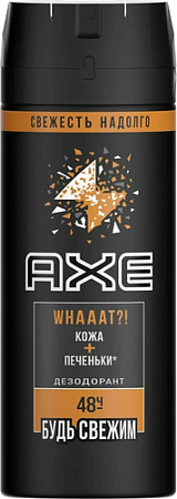 Дезодорант-спрей Axe Leather & Cookies (150 мл)