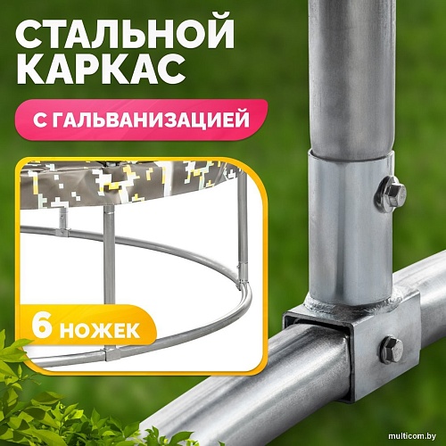 Батут Sundays Favorite Premium 10FT (квадраты, с сеткой, с лестницей)