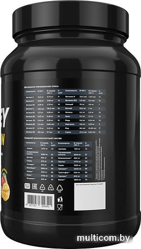 Протеин Prime Kraft Whey Mango Shake (900г, манго)