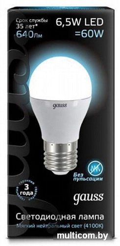 Светодиодная лампа Gauss E27 6.5 Вт 4100 К [105102207]