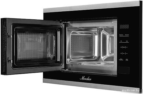 Микроволновая печь Monsher MMH 1020 BX