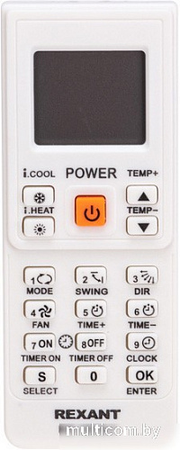 Пульт ДУ Rexant RX-101AII