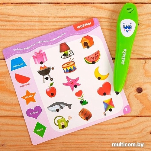 Развивающая игра Zabiaka Интерактивная ручка 4648408