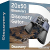 Бинокль Discovery Gator 20x50