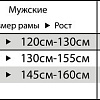 Велосипед Stinger Laguna 24 р.12 2022 (белый)