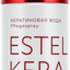 Estel Professional Вода кератиновая для волос Estel Keratin (100 мл)