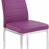 Стул Halmar K70C