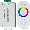Контроллер RGB Feron LD56