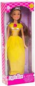 Кукла Defa Lucy Принцесса 8309 (желтый)