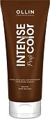 Бальзам Ollin Professional Intense Prof Color для коричневых оттенков волос 200 мл